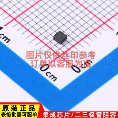 DC-DC电源芯片 TPS62825ADMQR VSON-6 TI/德州 电子元件原装正品