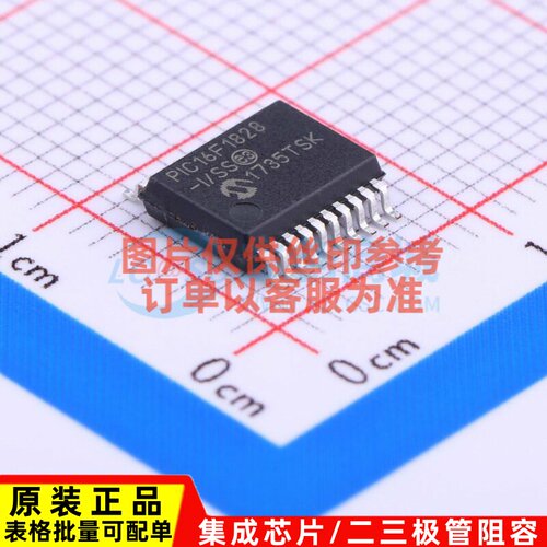单片机(MCU/MPU/SOC) PIC16F1828-I/SS SSOP-20 MICROCHIP(美国微