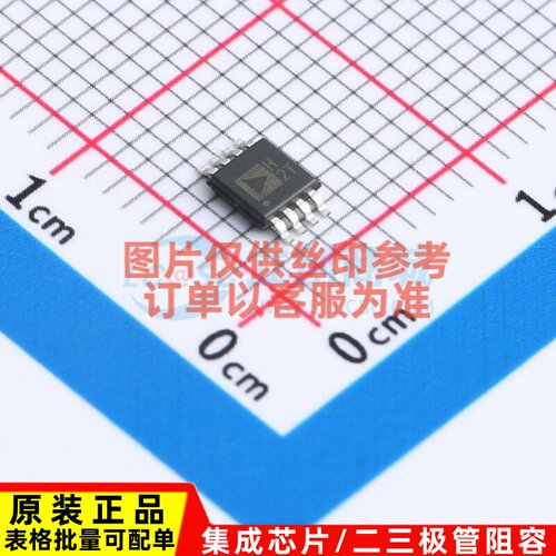 运算放大器 ADA4891-2WARMZ-R7 MSOP-8 ADI(亚德诺) 电子元件配单