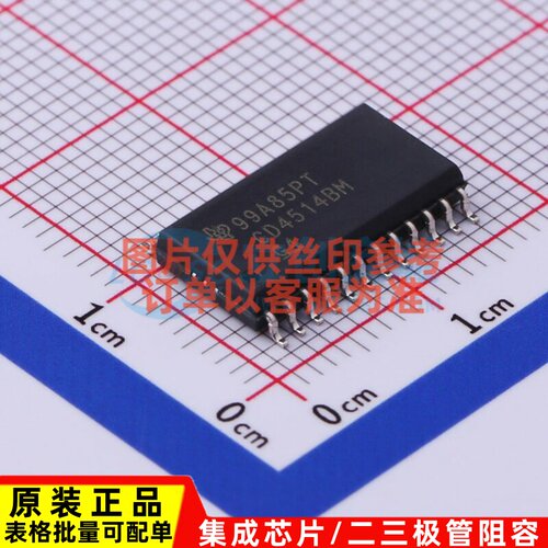信号开关/编解码器/多路复用器 CD4514BM96 SOIC-24 TI/德州