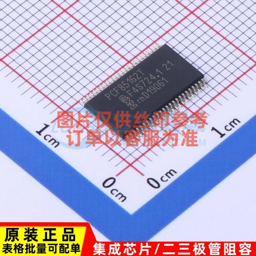 LCD驱动 PCF85162T/1,118 TSSOP-48-6.2mm 安世 电子元件原装正品