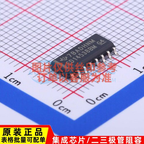 单稳态多谐振荡器 CD14538BM96 SOP-16 TI/德州 电子元件原装正品