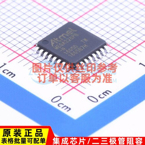单片机(MCU/MPU/SOC) ATMEGA328PB-AN TQFP-32 MICROCHIP(美国微