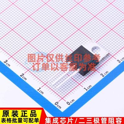 场效应管(MOSFET) SPP15N60C3 TO-220 Infineon(英飞凌) 原装正品