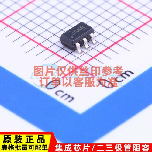 模拟开关/多路复用器 TS5A3160DBVR SOT-23-6 TI/德州 电子元器件
