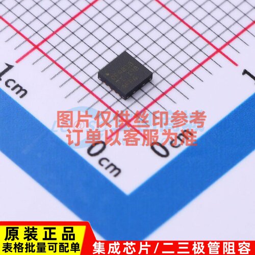 FET输入运放 OPA818IDRGT WSON-8 TI/德州 电子元件配单原装正品