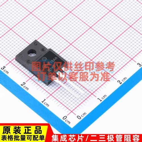 三极管(BJT) FJPF2145TU TO-220F onsemi(安森美) 电子元器件配单