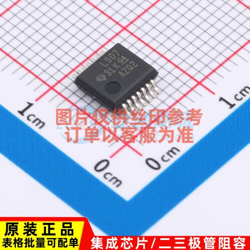 缓冲器/驱动器/收发器 SN74LS07DBRG4 SSOP-14 TI/德州 原装正品