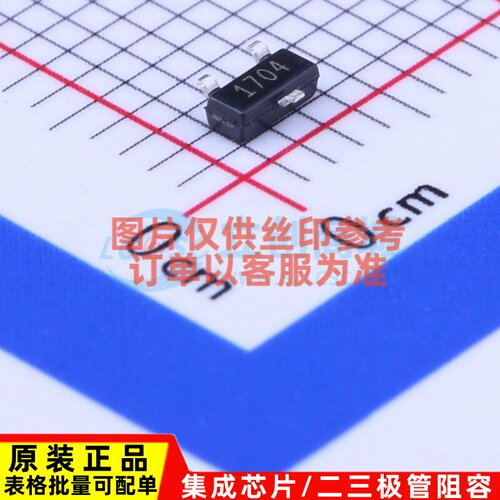 非易失性存储器(ROM) DS2502R+T&R SOT-23 MAXIM(美信) 原装正品