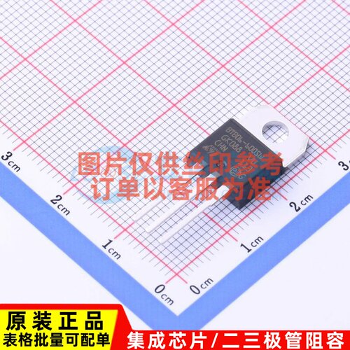晶闸管(可控硅)/模块 BTB06-600SWRG TO-220AB-3 意法半导体芯片