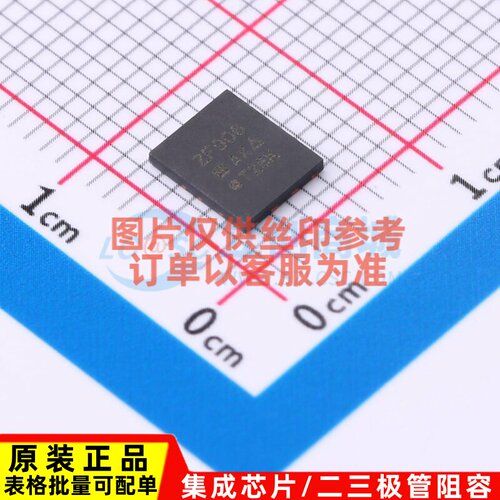 场效应管(MOSFET) SIZF906DT-T1-GE3 DFN-8 VISHAY(威世) 元器件