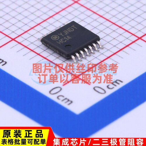 反相器 MM74HC14MTCX TSSOP-14 onsemi(安森美) 电子元件原装正品