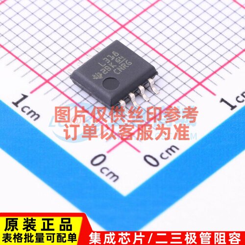 运算放大器 LM318PSR SO-8 TI/德州 电子元器件配单原装正品