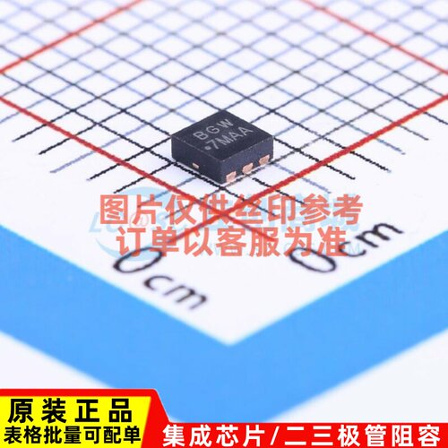 场效应管(MOSFET) SIA415DJ-T1-GE3 PowerPAK-SC-70-6 VISHAY(威