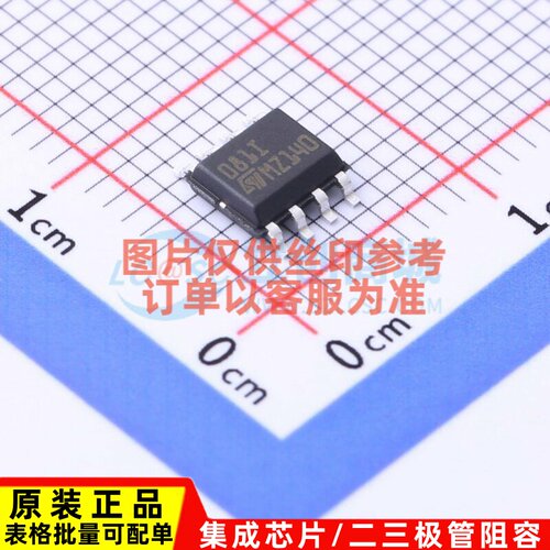FET输入运放 TL081IDT SOIC-8 意法半导体芯片 电子元件原装正品