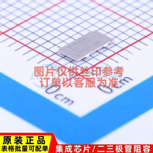 场效应管(MOSFET) CSD87588N PTAB-5(2.5x3) TI/德州 电子元器件