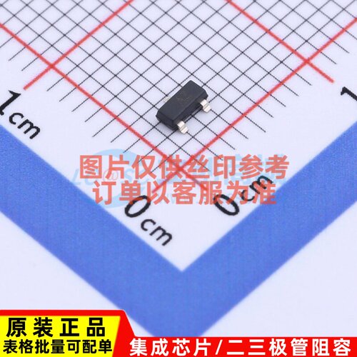 监控和复位芯片 MIC803-30D4VM3-TR SOT-23 MICROCHIP(美国微芯)