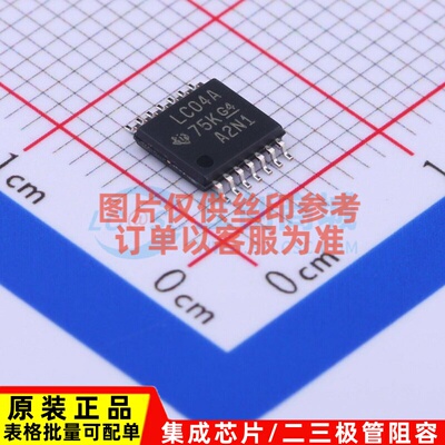 反相器 SN74LVC04APWR TSSOP-14 TI/德州 电子元器件配单原装正品