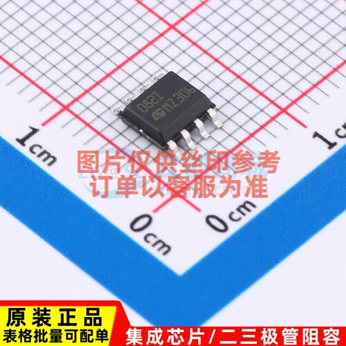 运算放大器 TL082ID SO-8 意法半导体芯片 电子元件配单原装正品