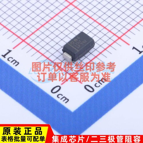 肖特基二极管 STPS2L60AY DO-214AC 意法半导体芯片 电子元件配单