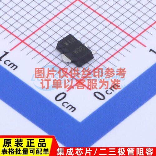 三极管(BJT) PBHV9540XF SOT-89 Nexperia(安世) 电子元器件配单