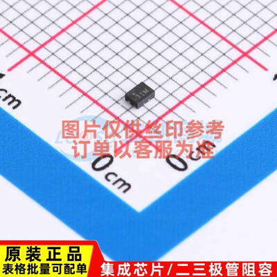 电源管理芯片(PMIC) MIC94310-MYMT-TR UDFN-4(1.2x1.6) MICROCHI
