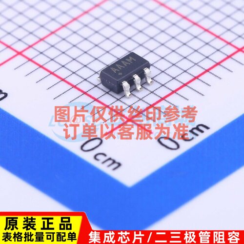 模拟开关/多路复用器 MAX4544EUT+T SOT-23-6 MAXIM(美信) 元器件