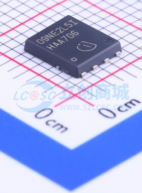 场效应管(MOSFET) BSC009NE2LS5I DFN-5 Infineon(英飞凌) 元器件