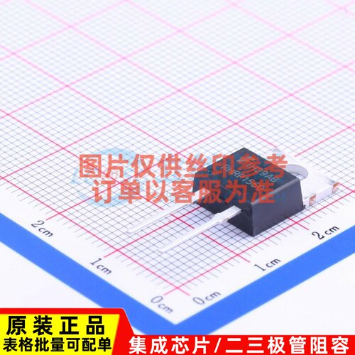 快恢复/高效率二极管 RHRP1560 TO-220-2 onsemi(安森美) 元器件