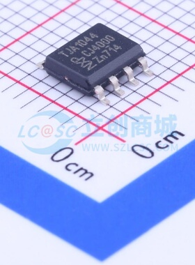 CAN收发器 TJA1044T,118 SOIC-8 安世 电子元器件配单原装正品