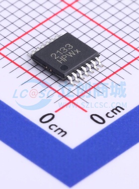 音频功率放大器 WS742133H-14/TR TSSOP-14 WILLSEMI(韦尔) 原装