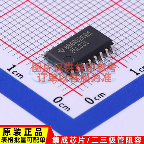 缓冲器/驱动器/收发器 AM26LS31INSR SO-16 TI/德州 电子元件配单