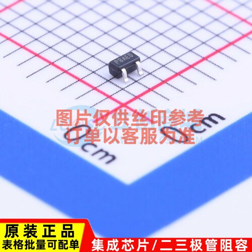 场效应管(MOSFET) DMP22D6UT-7 SOT-523 DIODES(美台) 电子元器件