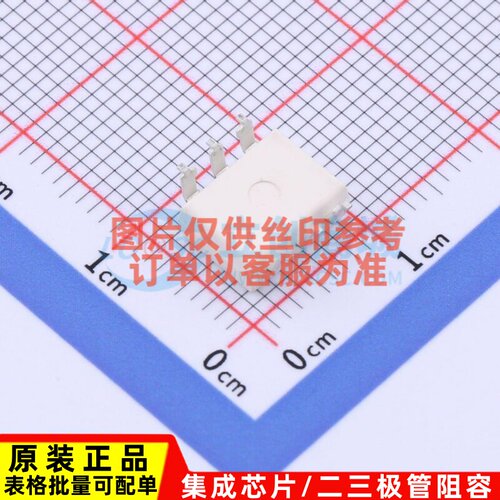 可控硅输出光耦 MOC3043SM SMD-6P onsemi(安森美) 电子元件配单