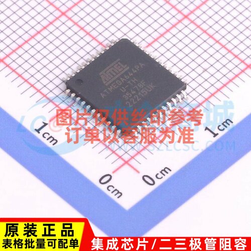 单片机(MCU/MPU/SOC) ATMEGA644PA-AUR TQFP-44 MICROCHIP(美国微
