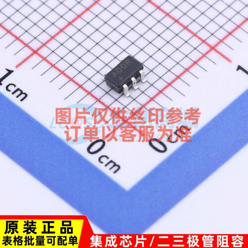 比较器 MAX9100EUK+T SOT-23-5 MAXIM(美信) 电子元器件原装正品