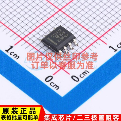 运算放大器 OPA2172ID SOIC-8 TI/德州 电子元器件配单原装正品