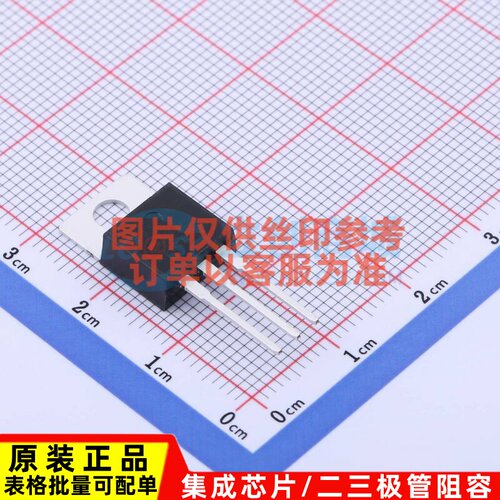 线性稳压器(LDO) MC78M15CTG TO-220 onsemi(安森美) 电子元器件
