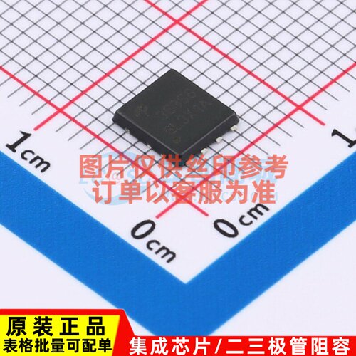 场效应管(MOSFET) AONY36356 DFN-8 AOS/万代 电子元器件原装正品