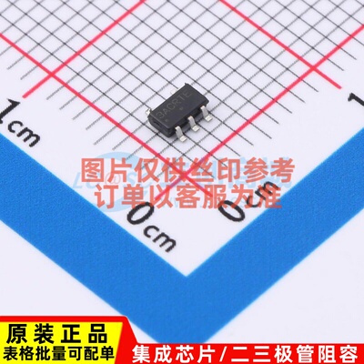 运算放大器 LMV321SN3T1G TSOP-5 onsemi(安森美) 电子元器件配单