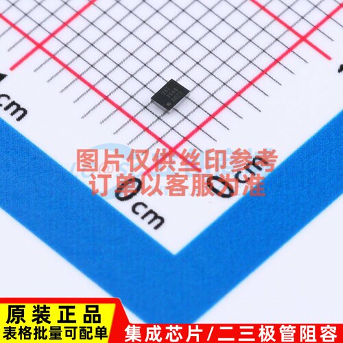 LED驱动 LM3648YFFR DSBGA-12 TI/德州 电子元器件配单原装正品