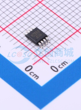 射频开关 HMC784AMS8GE MSOP-8 ADI(亚德诺) 电子元器件原装正品