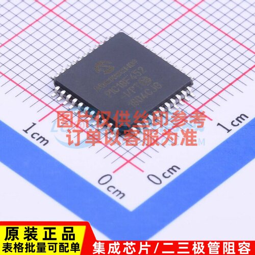 单片机(MCU/MPU/SOC) PIC18F452-I/PT TQFP-44 MICROCHIP(美国微