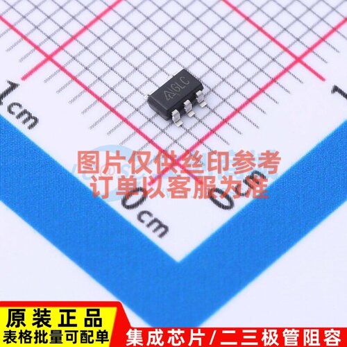 功率电子开关 AP2822CKBTR-G1 SOT-23-5 DIODES(美台) 电子元器件