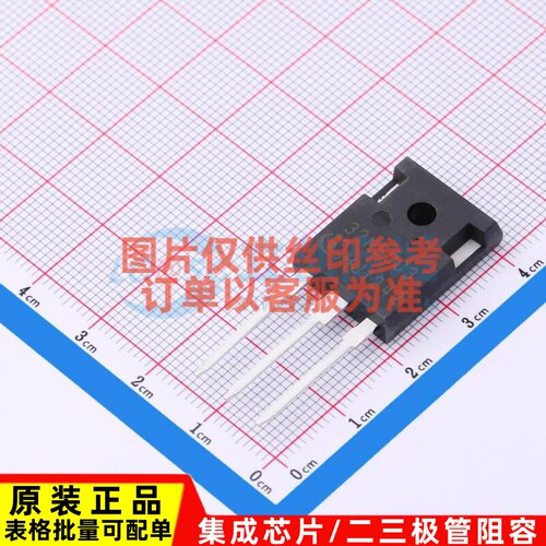 场效应管(MOSFET) SPW32N50C3FKSA1 TO-247-3-1 Infineon(英飞凌)
