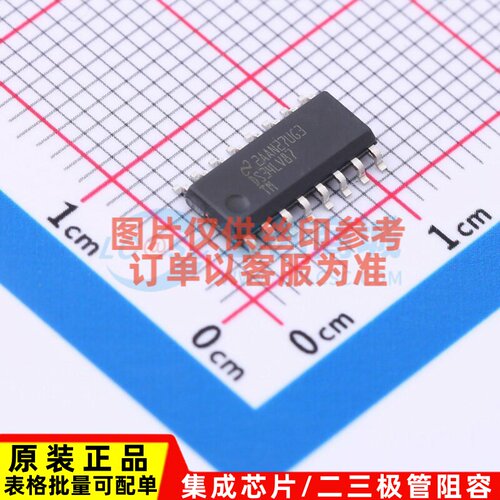 RS-485/RS-422芯片 DS34LV87TMX/NOPB SOIC-16 TI/德州 原装正品
