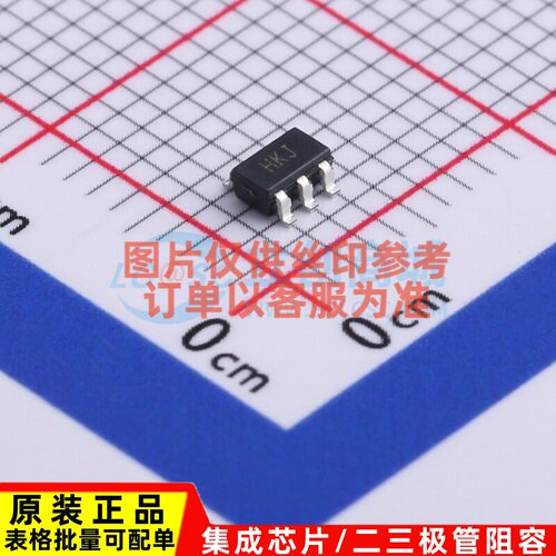 运算放大器 AD8009JRTZ-REEL7 SOT-23-5 ADI(亚德诺) 电子元器件