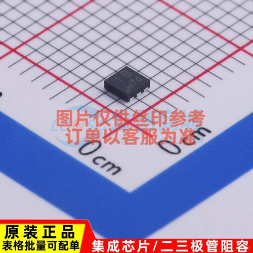 场效应管(MOSFET) PMPB20EN.115 DFN2020MD-6 Nexperia(安世)