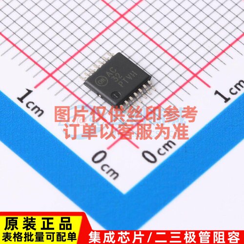 逻辑门 74AC32MTCX TSSOP-14 onsemi(安森美) 电子元器件原装正品