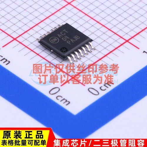 反相器 74ACT04MTCX TSSOP-14 onsemi(安森美) 电子元件原装正品